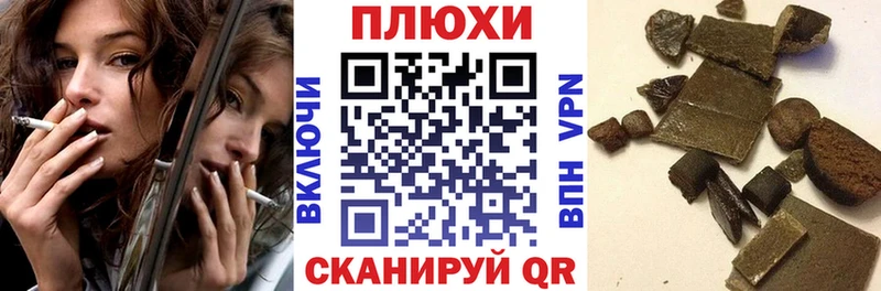Где купить Верхняя Салда Кокаин Галлюциногенные грибы МЕТАМФЕТАМИН Марихуана Меф СОЛЬ ГАШИШ