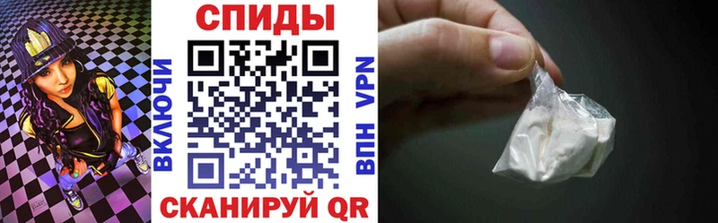 АМФ 98%  ОМГ ОМГ как зайти  Верхняя Салда 