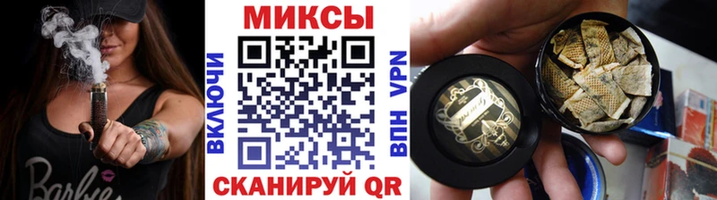 БУТИРАТ 99%  мега маркетплейс  Верхняя Салда 