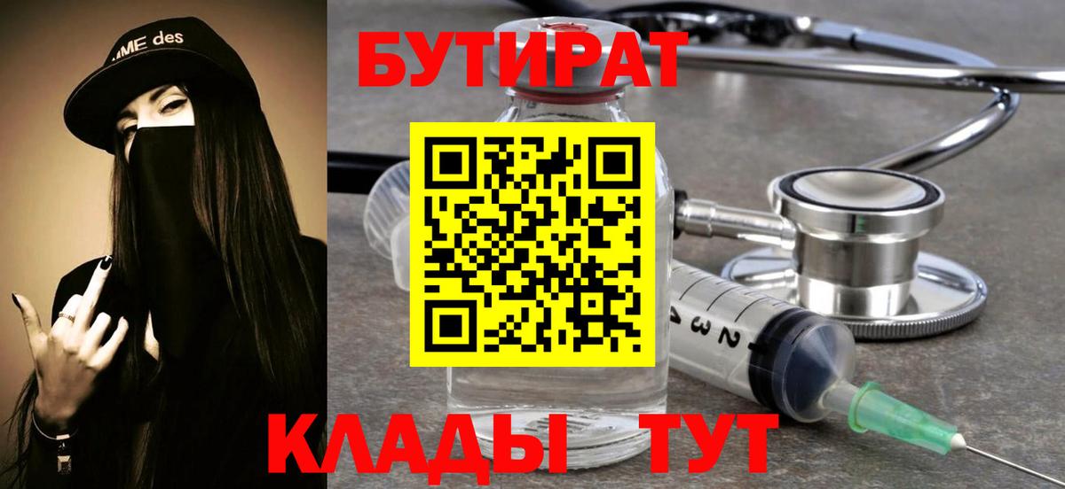 Верхняя Салда  Мефедрон  Вход с VPN  A PVP СОЛЬ   МЕФ   Канабис  Cocaine  ГАШИШ 