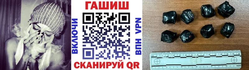 Гашиш ice o lator  Верхняя Салда 