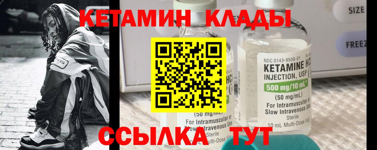 Мефедрон Верхняя Салда