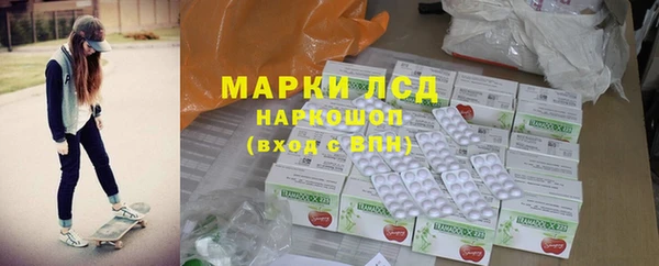 ALPHA-PVP Баксан