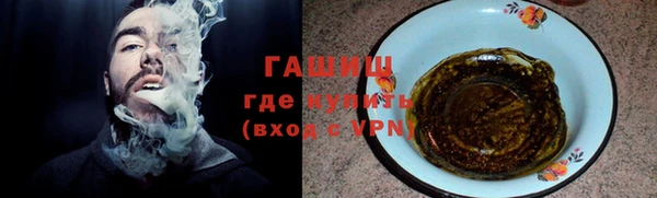 кокс Вуктыл