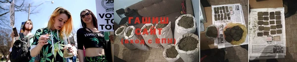 spice Балахна