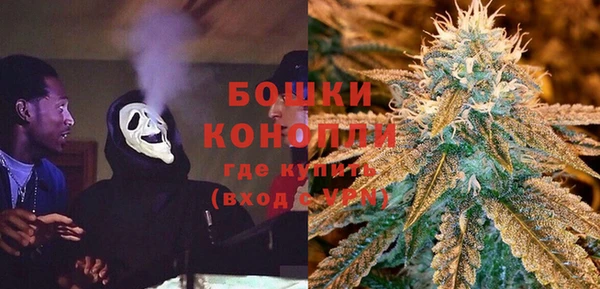синтетический гашиш Балабаново