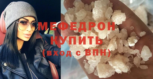 ALPHA-PVP Баксан