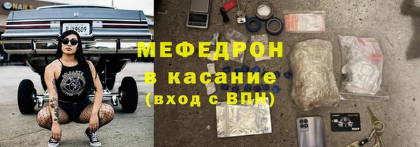 spice Балахна