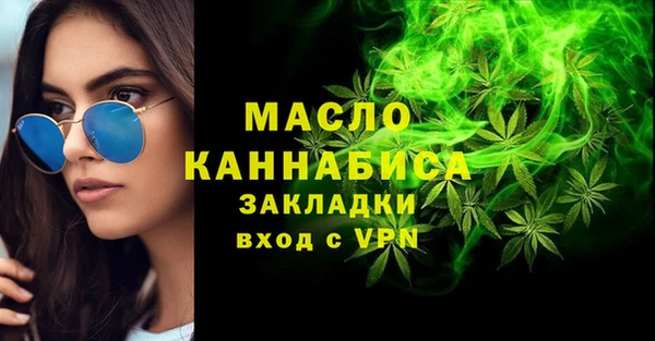 ALPHA-PVP Баксан