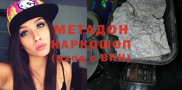 синтетический гашиш Балабаново