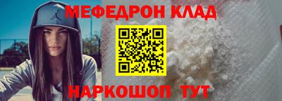 ешки Бийск