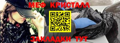 Альфа ПВП Беслан