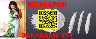 ешки Бийск