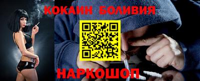 Альфа ПВП Беслан