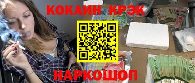 Альфа ПВП Беслан