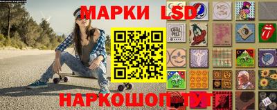 Альфа ПВП Беслан