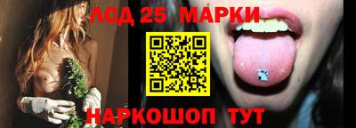 Альфа ПВП Беслан