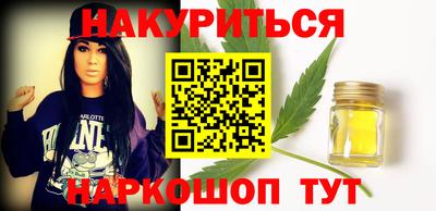 Альфа ПВП Беслан