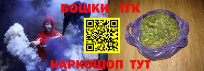 Альфа ПВП Беслан