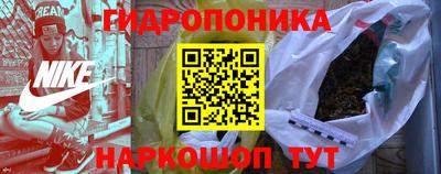 таблы Берёзовский