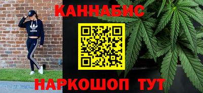 ешки Бийск