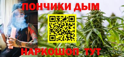 ешки Бийск