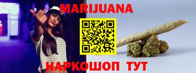 таблы Берёзовский