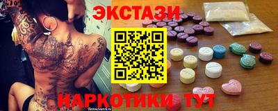 таблы Берёзовский