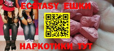 таблы Берёзовский