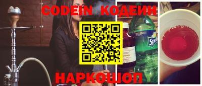 таблы Берёзовский