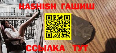 таблы Берёзовский