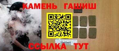 ешки Бийск