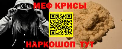 Альфа ПВП Беслан