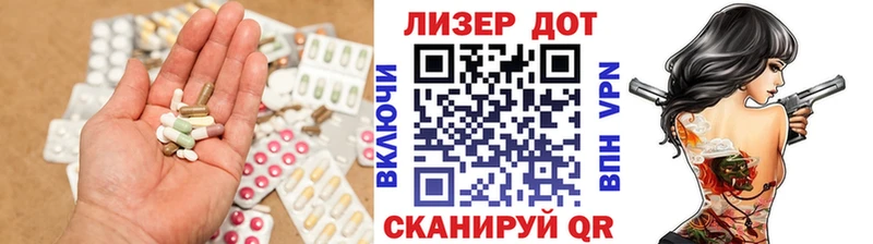кракен онион Верхняя Салда Лсд 25 экстази ecstasy