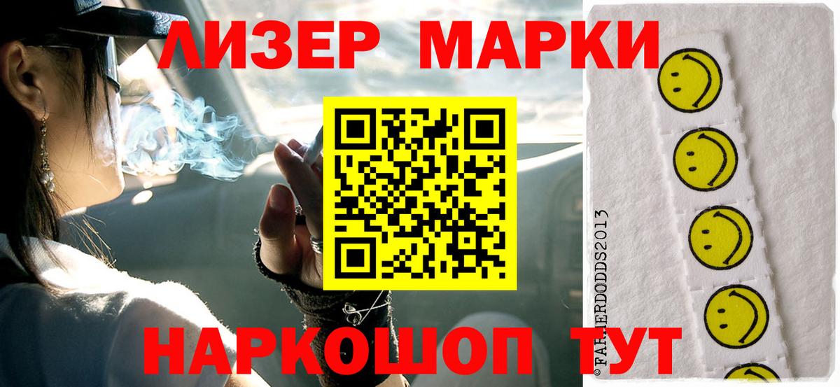 Верхняя Салда  ЛСД экстази ecstasy  ссылка на мегу   Вход с VPN  LSD-25 экстази ecstasy 