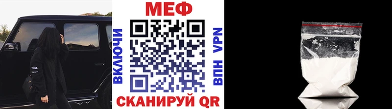 сколько стоит  Верхняя Салда  МЯУ-МЯУ мяу мяу 