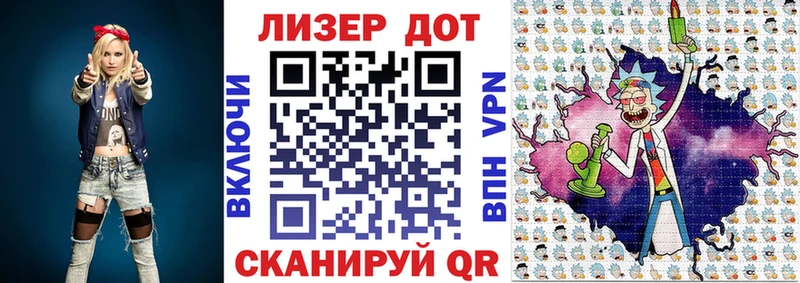 Марки N-bome 1,5мг  Верхняя Салда 