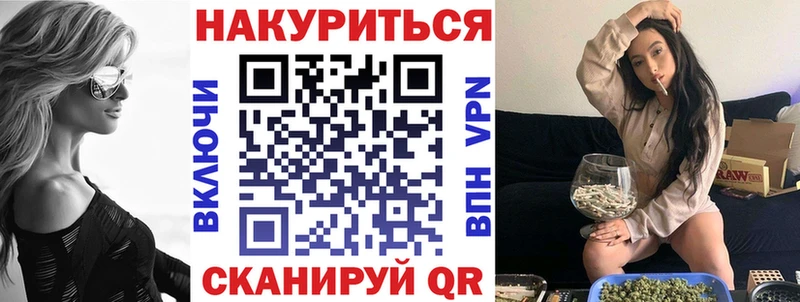 ссылка на мегу онион  дарнет шоп  Верхняя Салда  Конопля семена 